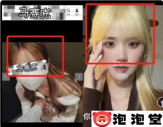 井川里予和别人打扑克牌的视频在哪里能找到？她是怎么火起来的？-4