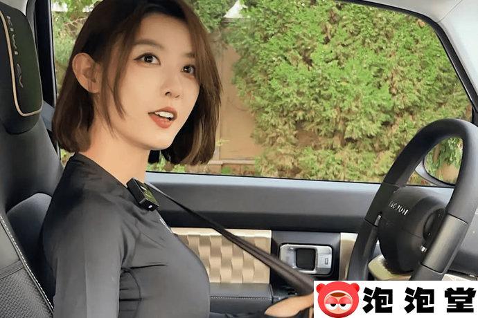 聂小雨黑色皮衣3分25秒吃鸡视频哪里可以看？多人运动是什么内容？-2
