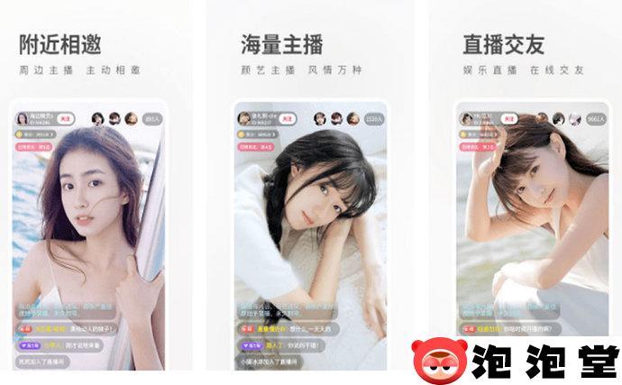 目不暇接！仙踪林19岁大陆一姐rapper潮水自由老狼是什么意思？-3