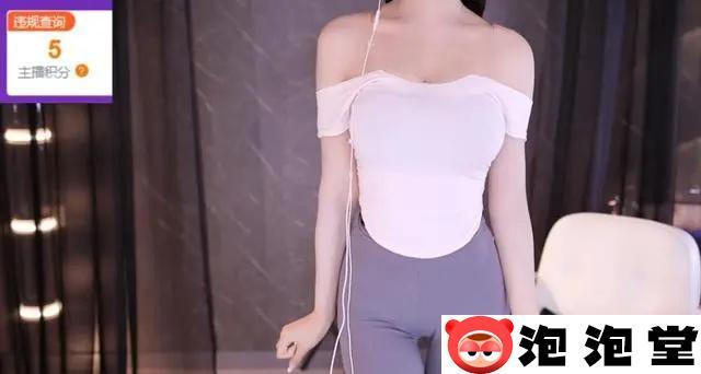 惊艳韩国女主播瑟妃最新舞蹈视频 超管都无奈-4
