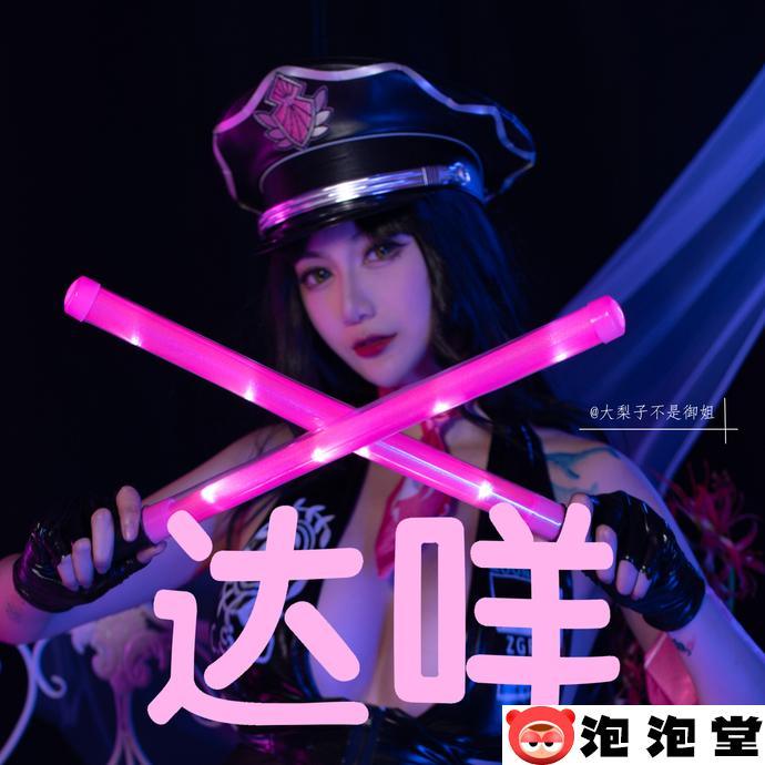 24fa1一米八的大梨子的债务偿作品 精彩剧情演绎层层深入-7
