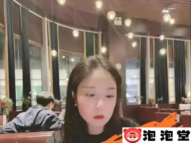 震惊！抖音花店老板娘8分25秒视频流出 播放的内容再次刷新道德底线-5
