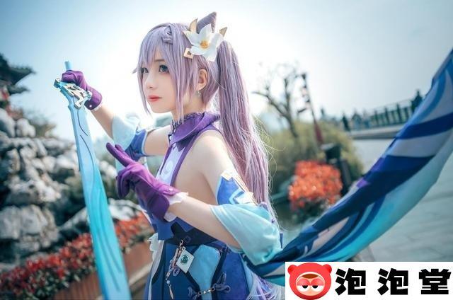 nagisa魔物喵紫色刻晴COS 少女贩卖娃娃机诱惑点引爆视觉冲击！-1