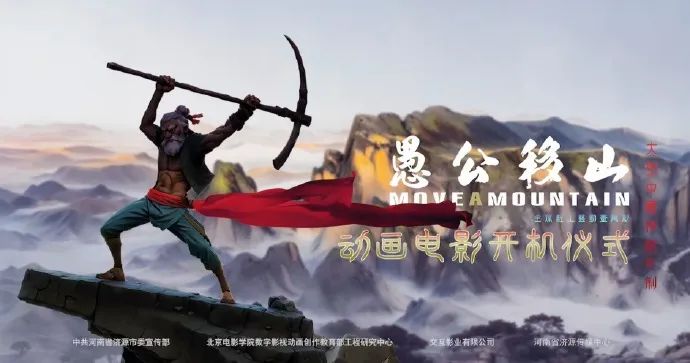 回顾2023年十大ACG事件