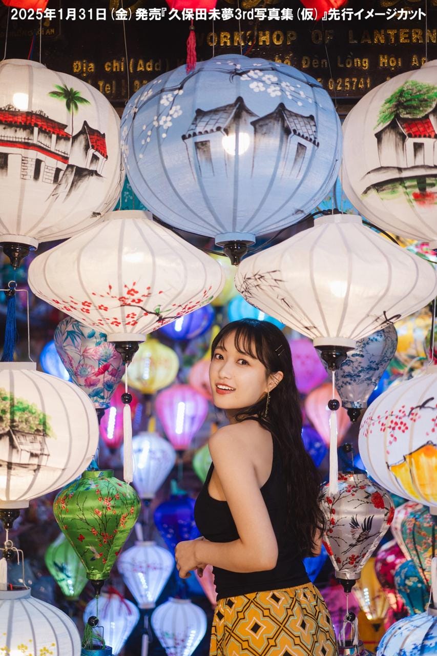 久保田未梦第三本写真集30岁生日发售