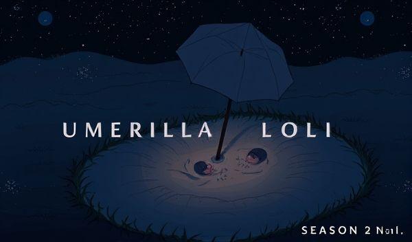 独家解析埋导演伞萝第二季高清写真集，我的幕后拍摄心得-1