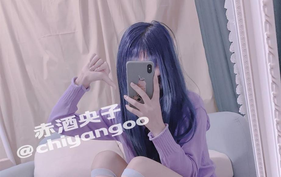 赤酒央子免费最新cos作品大放送:每一张都是精选美图 赤酒央子免费最新cos作品大放送:每一张都是精选美图
