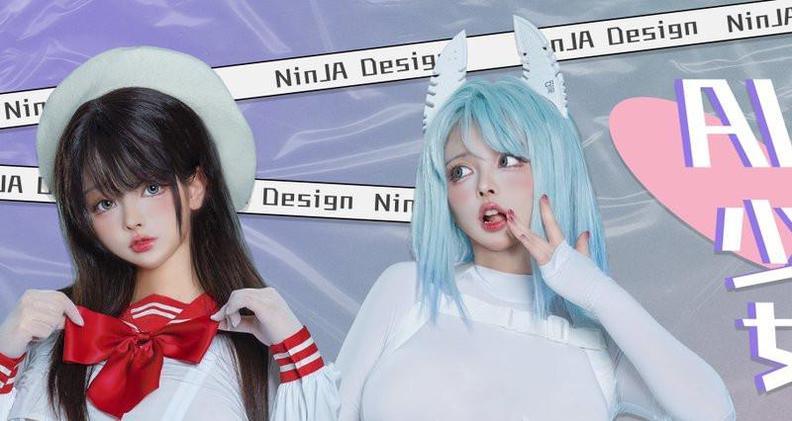 阿寨寨ninja神明巫女穿越图包大放送 阿寨寨ninja神明巫女穿越图包大放送