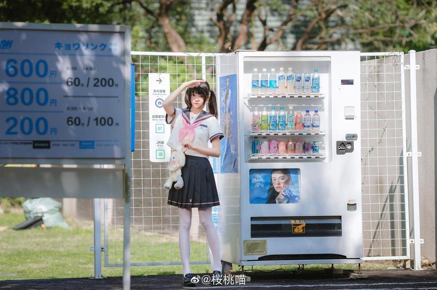 贴心桜桃喵草莓蛋糕:全息图包,一键送上你的手机 贴心桜桃喵草莓蛋糕:全息图包,一键送上你的手机