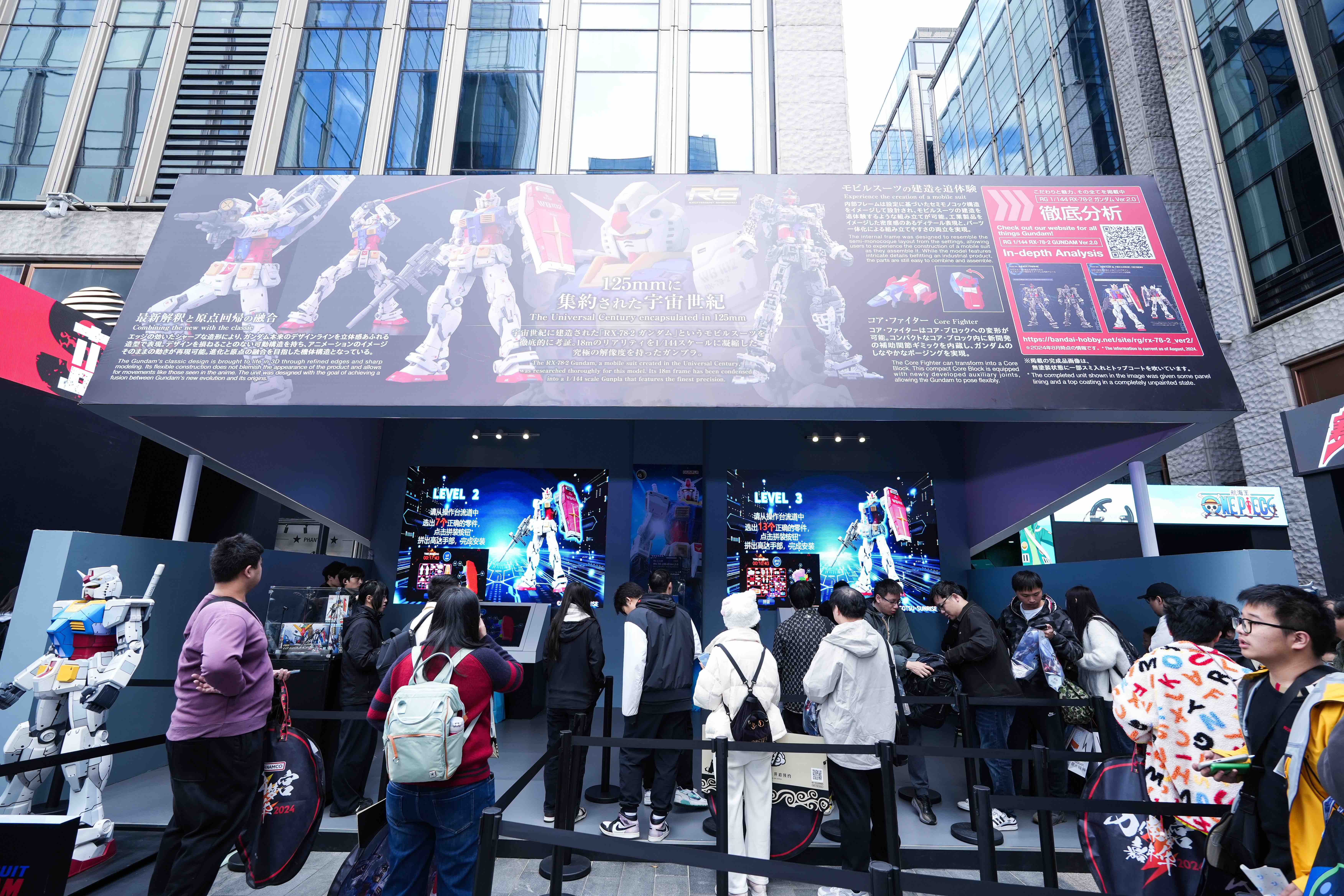 万代南梦宫嘉年华2024点燃上海热情，数万人打卡-图集侠