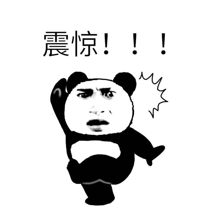 竟意外发现 一部恋爱甜番翻车了！-图集侠