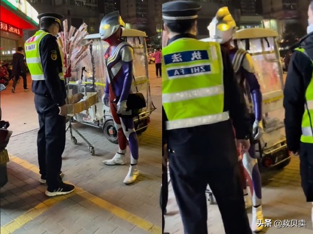 男子COS迪迦奥特曼卖冰糖葫芦被警察驱赶-图集侠
