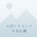 爆机少女喵小吉 – 浣溪沙·端午清新图-N5次元