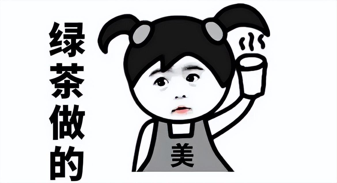 百万粉丝的“狗头萝莉”晒穿搭视频却被喷“茶艺大师”-图集侠
