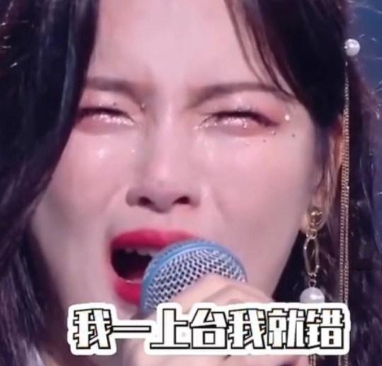 十个萝莉九个富！网红蔡萝莉被质疑靠擦边球走红-图集侠