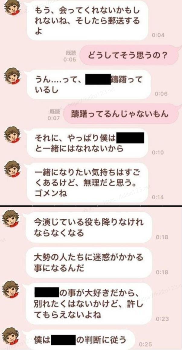没想到你是这样的“阿姆罗”70岁了出轨33岁女粉丝-图集侠