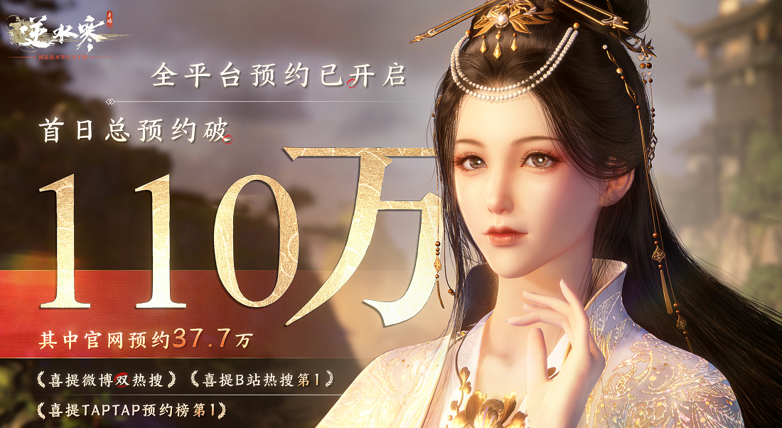 COS纯欲舞娘洛丽塔大哥手上的纹身没了，又变漂亮了！-图集侠