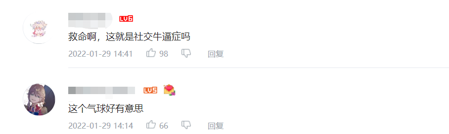 外国妹子COS原神胡桃搞恶作剧 吓坏路人！-图集侠