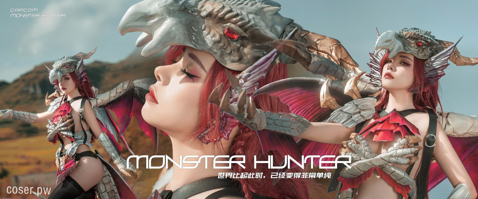 90后萌妹子coser”喵小吉”图片，超大胆创作者之一-图集侠