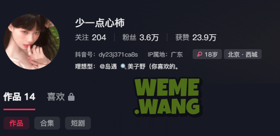 w01.png