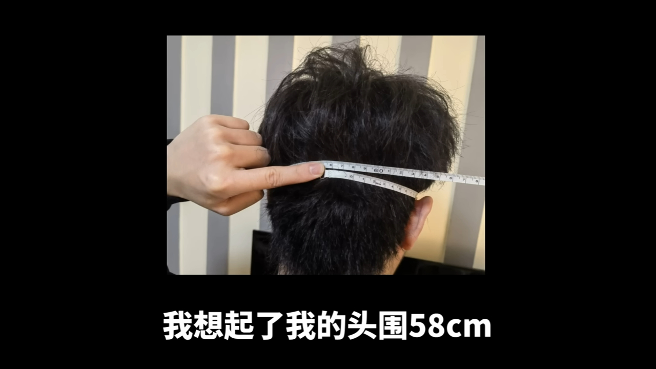 绅士吐槽《间谍家家酒》约儿的腰围比我头围还细！