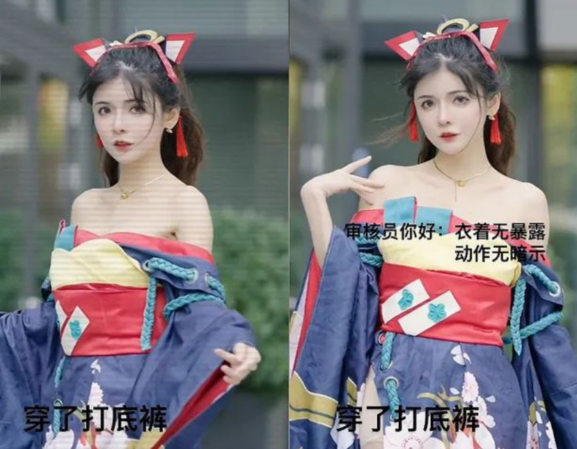 黑料不断的coser狗头萝莉，在永封的边缘疯狂试探！-图集侠