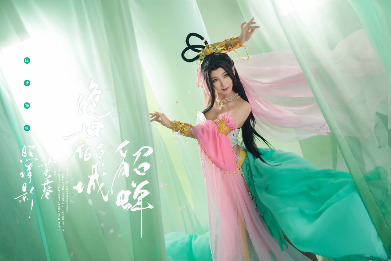 三国杀·绝世倾城 貂蝉COS（CN：瑶音）-图集侠