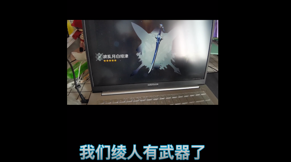 《原神》神里绫人角色COS大火，圈内内卷都玩出了花！-图集侠