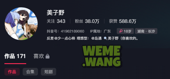 w02.png