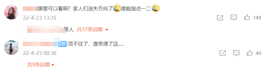 狗头萝莉穿粉衣兽耳跳宅舞，评论区依旧却不堪入目！-图集侠