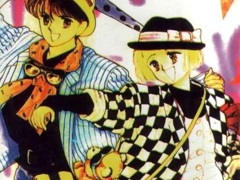 这部漫画竟然击败了《美少女战士》 跻身一流漫画家的行列-图集侠