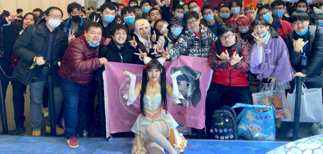 为何有人说 咬人猫成为B站宅舞区历史，是B站的耻辱？-图集侠