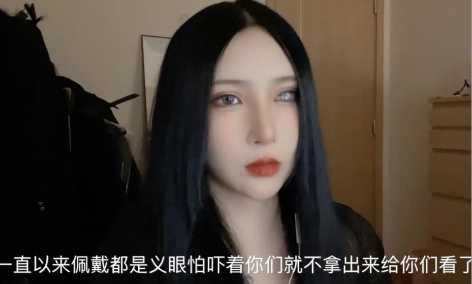 高冷范Cosplay爱好者vams子介绍（愿她早日战胜恶魔）-N5次元