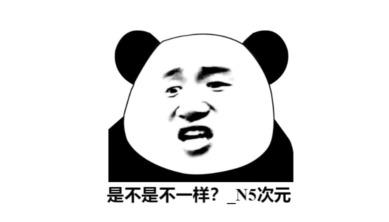 过期米线线喵优等生图集解析，看不一样的视角！-图集侠