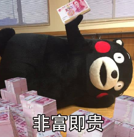为什么JK属于COS圈最底层的一环？-图集侠