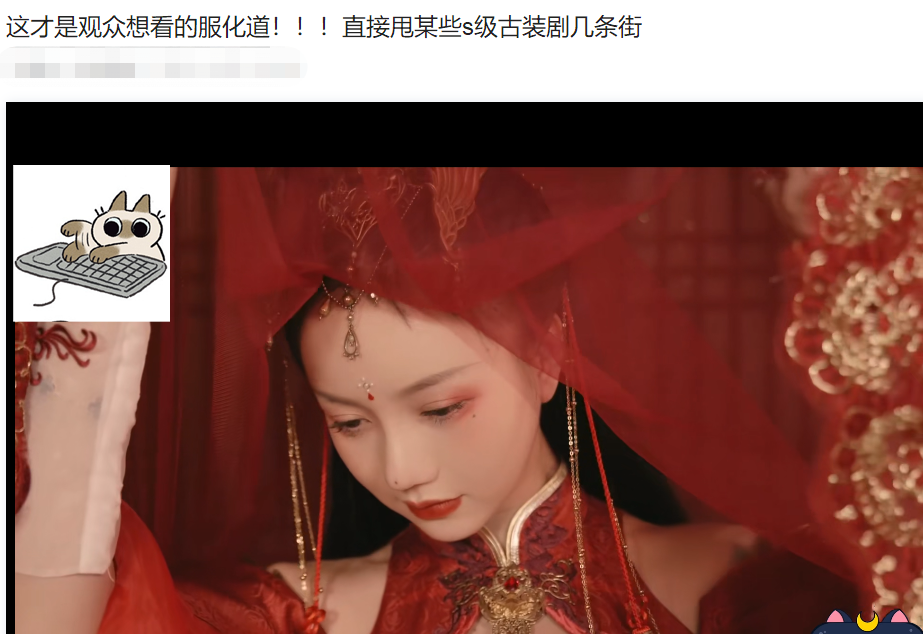 为什么JK属于COS圈最底层的一环？-图集侠
